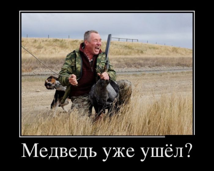 Демотиваторы, приколы для девушек и парней.
