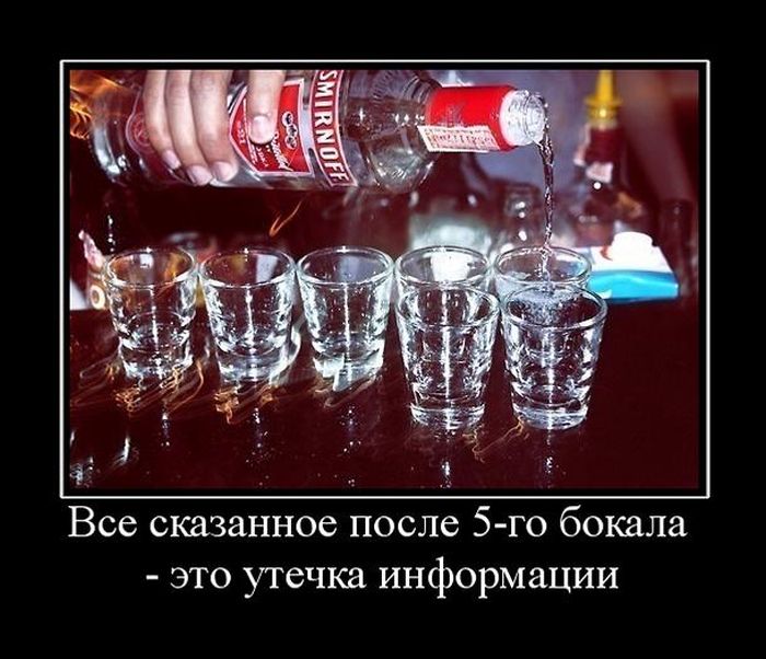 Демотиваторы, позитив и приколы повсюду.