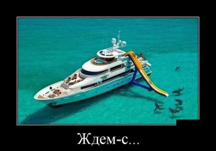 Демотиваторы. В добавку к массе остальных.