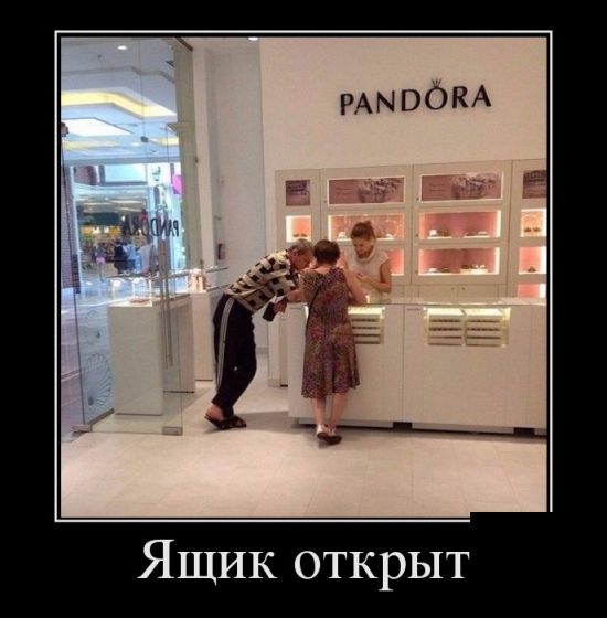Демотиваторы, Класная подборка новых (22 фото)