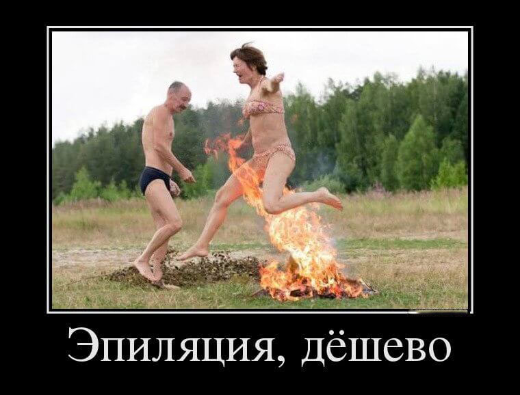 Демотиваторы на день Воскресный