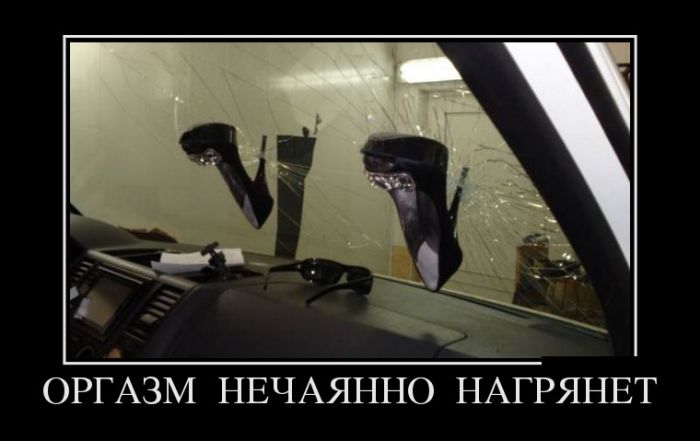 Прикольные демотиваторы, новые.