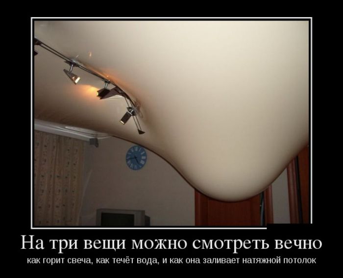 Прикольные демотиваторы сделают твой день.