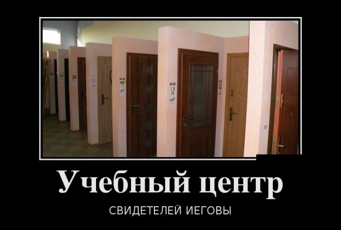 Демотиваторы лучшие по итогам.