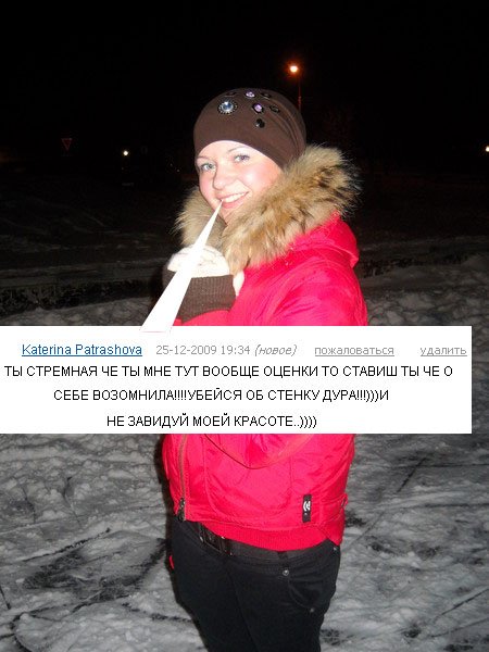 Что бывает, если поставить единицу на мейлрушечке,  - часть 1.
