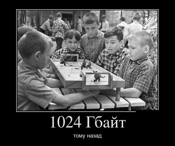 Только прикольные демотиваторы и смешные надписи.