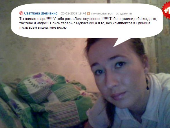 Что бывает, если поставить единицу на мейлрушечке,  - часть 1.