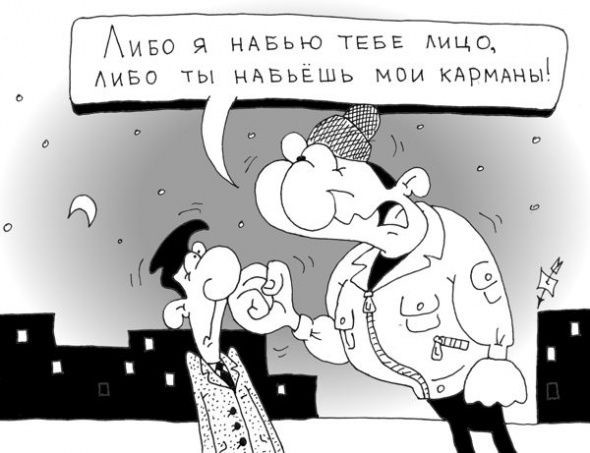 Карикатурки на день Воскресный.
