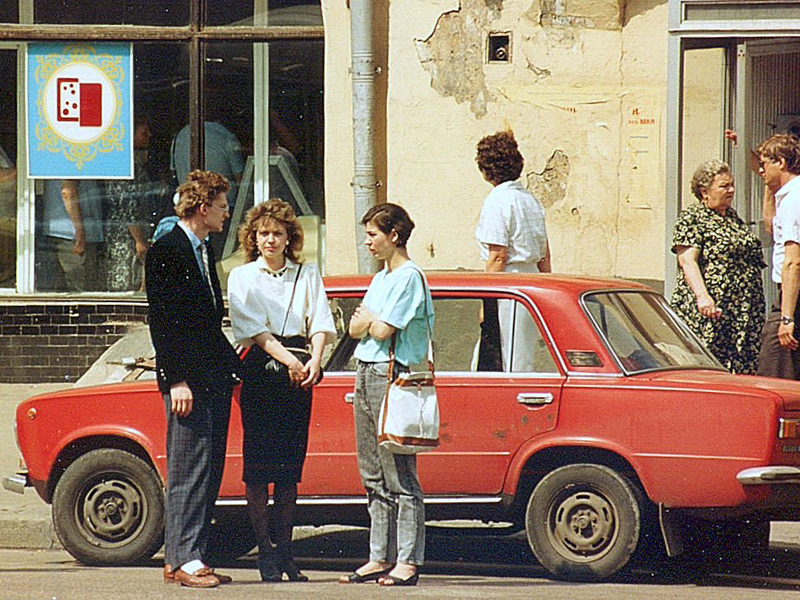 Совок, фото сделаны в СССР 1989 год