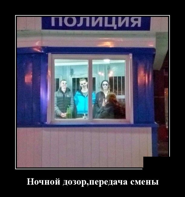 Демотиваторы с прикольным смыслом.