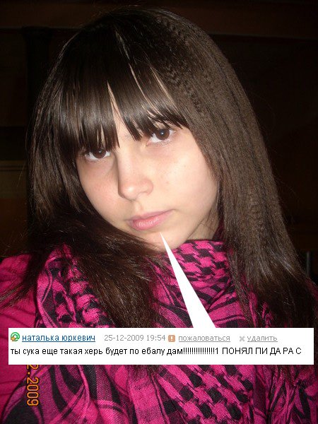 Что бывает, если поставить единицу на мейлрушечке,  - часть 1.