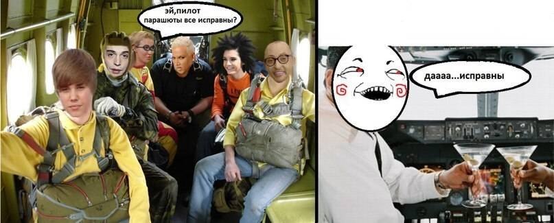 Интересные мысли в рисунках.