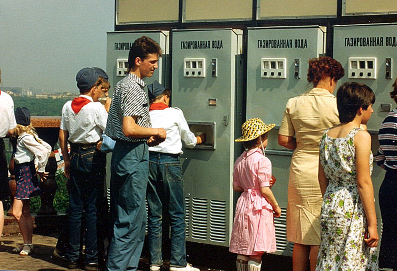 Совок, фото сделаны в СССР 1989 год