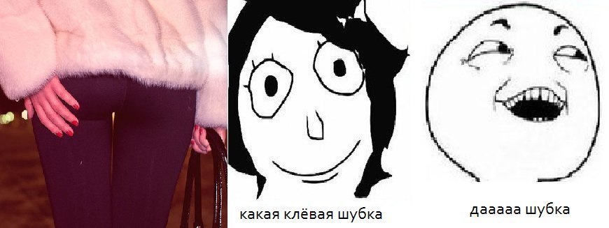 Интересные мысли в рисунках.