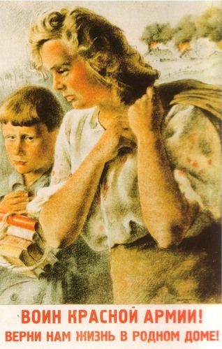 Антифашистские плакаты времен Советского Союза.