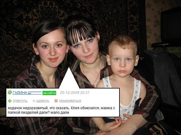 Что бывает, если поставить единицу на мейлрушечке,  - часть 1.