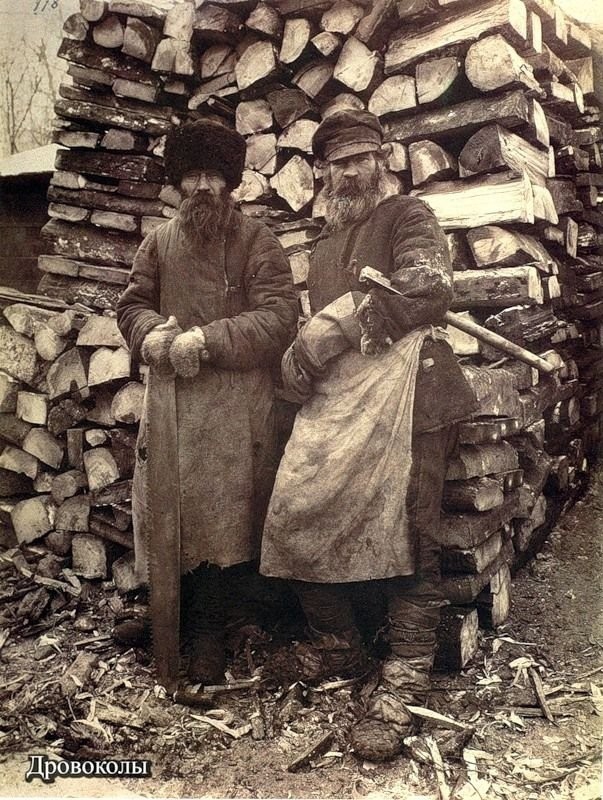 Фото жителей царской России.