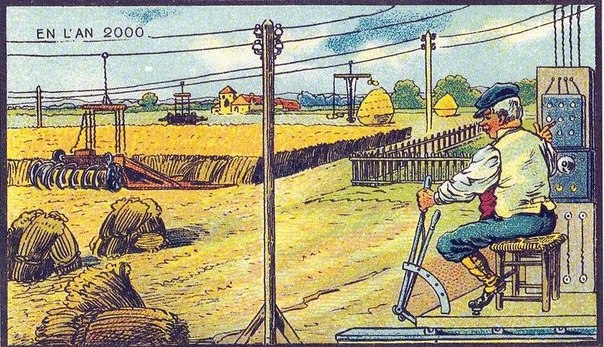 Какая будет жизнь в 2000 году.