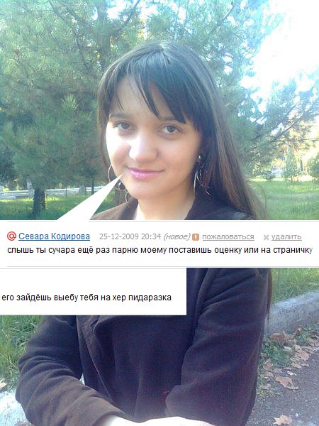 Что бывает, если поставить единицу на мейлрушечке,  - часть 1.
