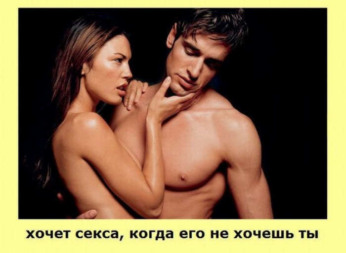 Картинки про женщин, интересные факты