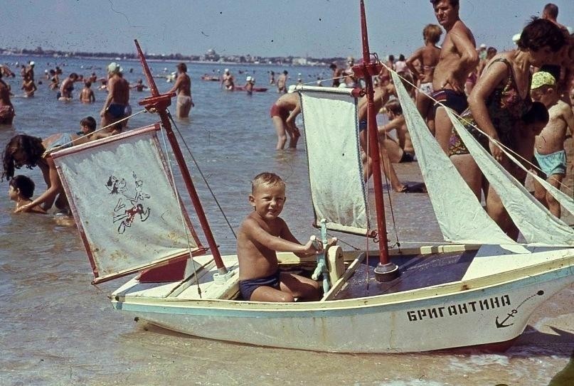СССР фото на тему, как раньше отдыхали люди