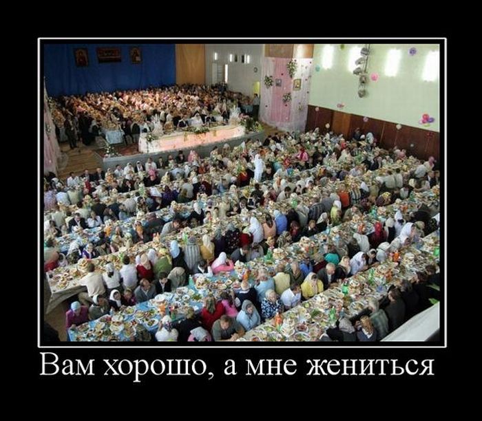 Только прикольные демотиваторы и смешные надписи.