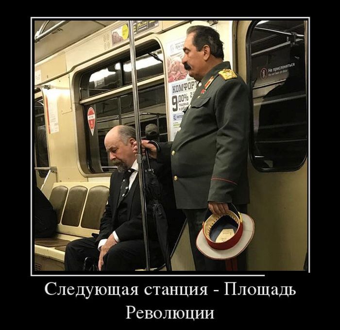 Прикольные демотиваторы, новые картинки с фразами.