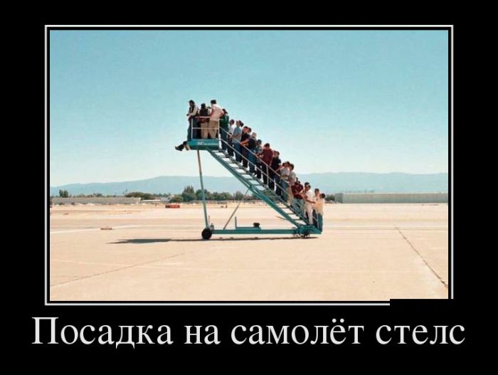 Прикольные демотиваторы, новые.