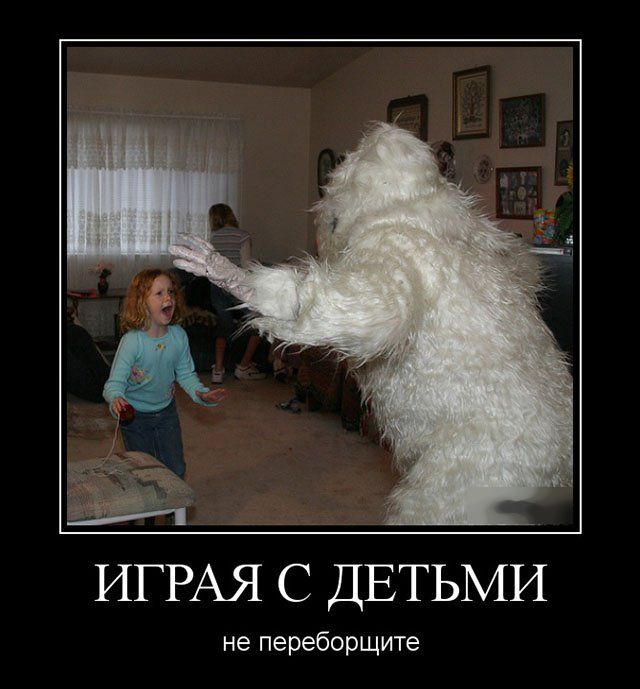 Демотиваторы прикольные, позитив дня.
