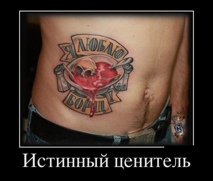 Новые демотиваторы, приколы в цитатах и фотках.