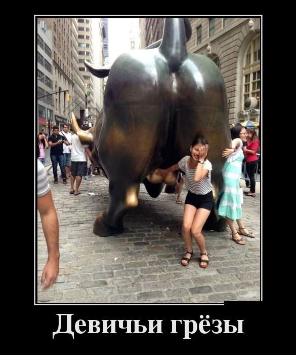 приколы о конопле
