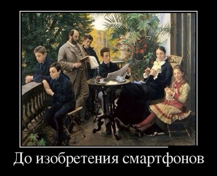 Новый демотиватор, в количестве 23 шт.