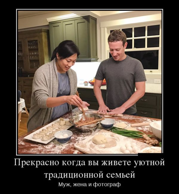 Демотиваторы веселенькие, для поднятия.