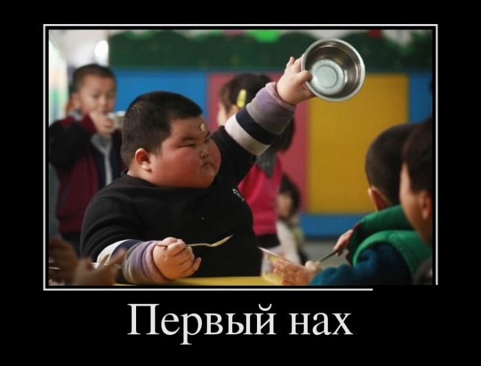 Демотиваторы со смыслом!