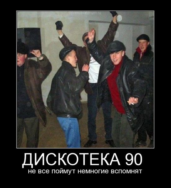 Демотиваторы, Класная подборка новых (22 фото)