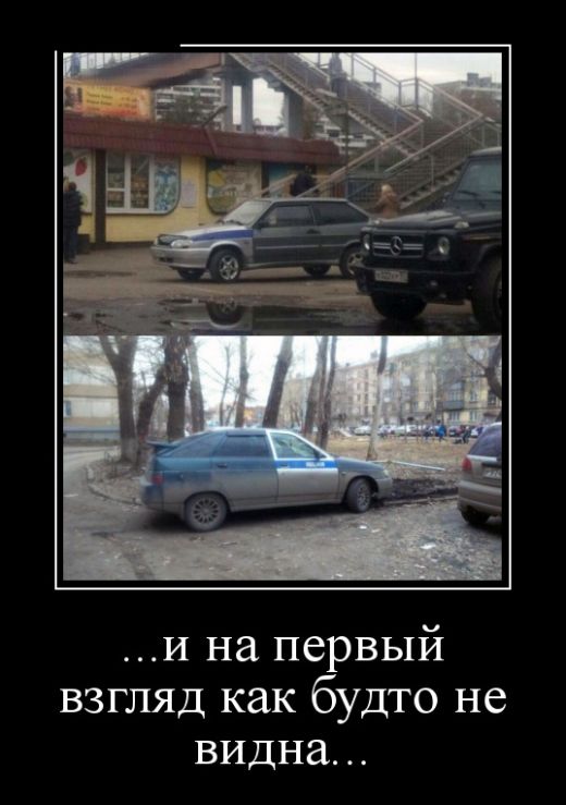 Классная подборка новых демотиваторов.