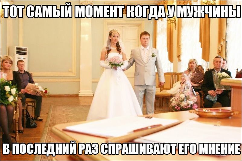 За фото приколы и здоровый образ жизни!