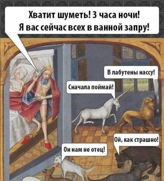 Прикольные картинки (30 фото)