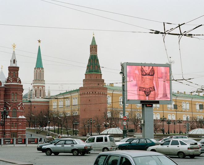 Работы знаменитого фотографа.