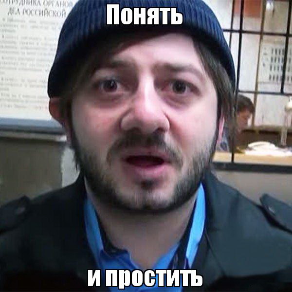 Картавость что это такое.