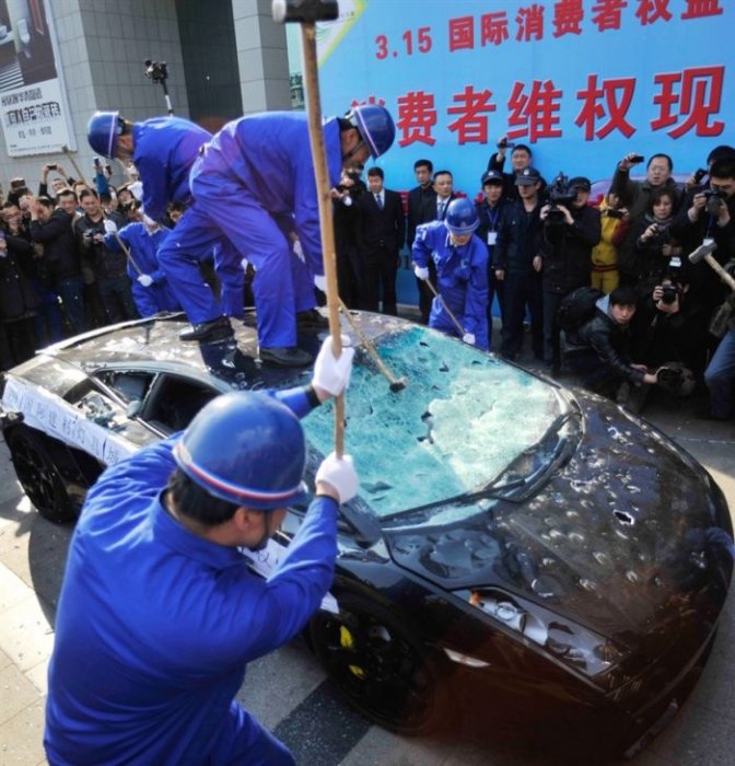 Протест против Lamborghini