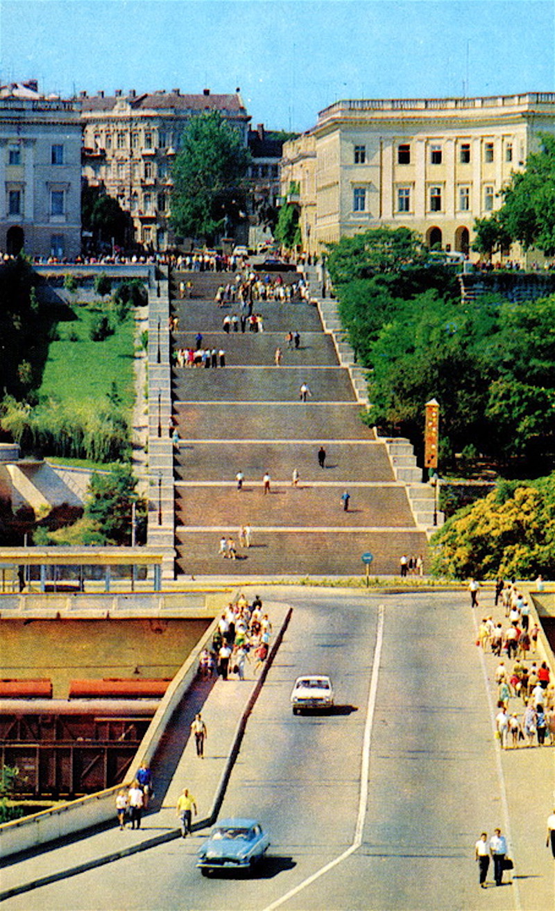 Фото города Одессы в цвете