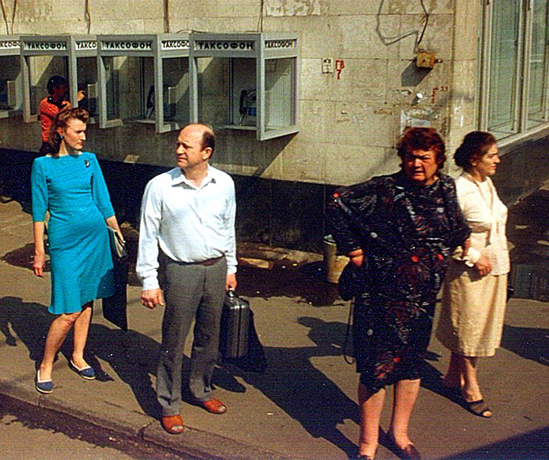 Совок, фото сделаны в СССР 1989 год
