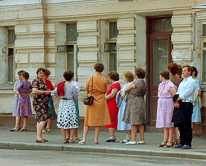 Совок, фото сделаны в СССР 1989 год