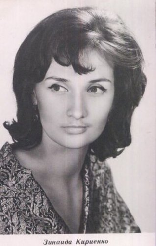 Легенды советского кинематографа.