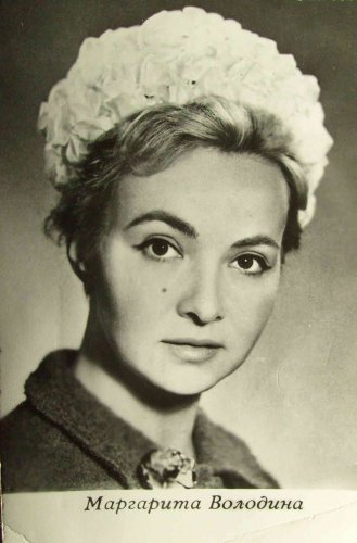 Легенды советского кинематографа.