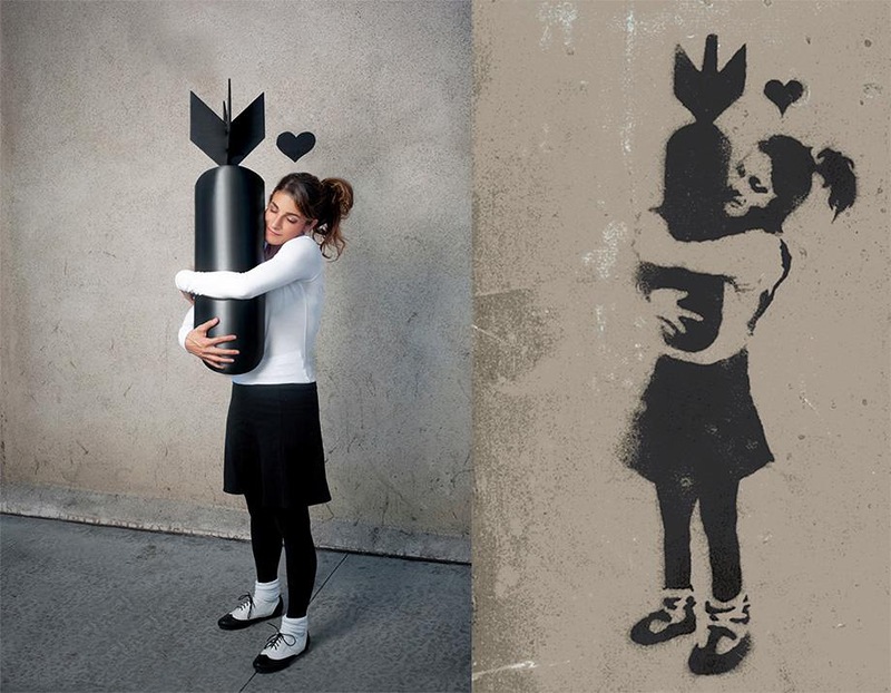 «Ты не Бэнкси» Фотоработы