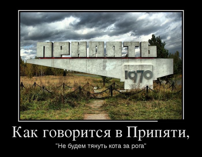 Новые демотиваторы, все больше приколов.