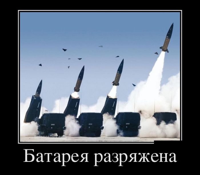 Демотиваторы, лучшие за день.