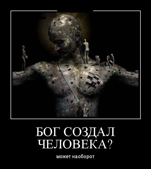 Демотиваторы прикольные, позитив дня.